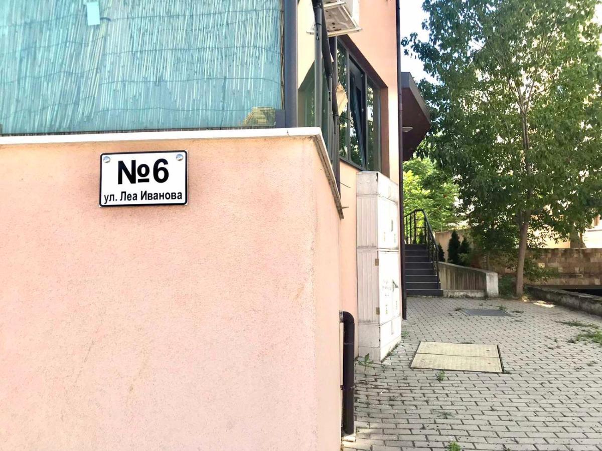 סופיה Nordic Style Apartment With Underground Parking מראה חיצוני תמונה